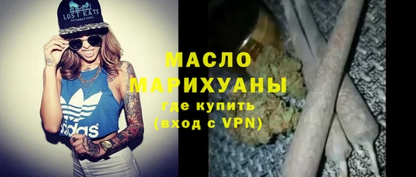 марки lsd Покровск