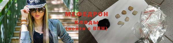 ПСИЛОЦИБИНОВЫЕ ГРИБЫ Абдулино