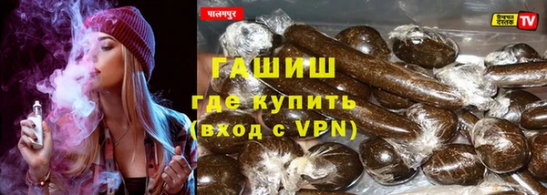 крисы Алзамай