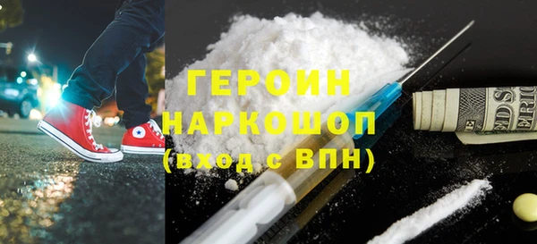 ПСИЛОЦИБИНОВЫЕ ГРИБЫ Абдулино