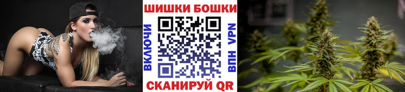где продают наркотики Новотроицк Марихуана SATIVA & INDICA